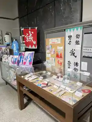 石田寺のその他建物