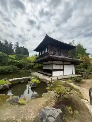 慈照寺（慈照禅寺・銀閣寺）の{uncategorized: "未分類", other: "その他", undefined: "問題あり", building: "その他建物", grave: "お墓", sacred_gate: "鳥居", guardian: "狛犬", statue: "像", buddha: "仏像", history: "歴史", nature: "自然", garden: "庭園", animal: "動物", pagoda: "塔", temizu: "手水舎", mountain_gate: "山門・神門", sanctuary: "本殿・本堂", subordinate: "末社・摂社", art: "芸術", scenery: "景色", jizo: "地蔵", ema: "絵馬", goshuin: "御朱印", omikuji: "おみくじ", items: "授与品その他", amulet: "お守り", goshuincho: "御朱印帳", eats: "食事", festival: "お祭り", votive_dance: "神楽", shichigosan: "七五三参", wedding: "結婚式", experience: "体験その他", initially: "初詣", around: "周辺", anti_infection: "感染症対策"}