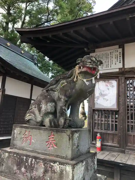 飛川神社の{uncategorized: "未分類", other: "その他", undefined: "問題あり", building: "その他建物", grave: "お墓", sacred_gate: "鳥居", guardian: "狛犬", statue: "像", buddha: "仏像", history: "歴史", nature: "自然", garden: "庭園", animal: "動物", pagoda: "塔", temizu: "手水舎", mountain_gate: "山門・神門", sanctuary: "本殿・本堂", subordinate: "末社・摂社", art: "芸術", scenery: "景色", jizo: "地蔵", ema: "絵馬", goshuin: "御朱印", omikuji: "おみくじ", items: "授与品その他", amulet: "お守り", goshuincho: "御朱印帳", eats: "食事", festival: "お祭り", votive_dance: "神楽", shichigosan: "七五三参", wedding: "結婚式", experience: "体験その他", initially: "初詣", around: "周辺", anti_infection: "感染症対策"}