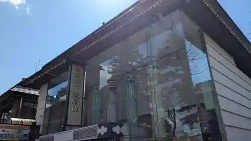 宮城縣護國神社のその他建物