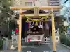 茶ノ木神社の{uncategorized: "未分類", other: "その他", undefined: "問題あり", building: "その他建物", grave: "お墓", sacred_gate: "鳥居", guardian: "狛犬", statue: "像", buddha: "仏像", history: "歴史", nature: "自然", garden: "庭園", animal: "動物", pagoda: "塔", temizu: "手水舎", mountain_gate: "山門・神門", sanctuary: "本殿・本堂", subordinate: "末社・摂社", art: "芸術", scenery: "景色", jizo: "地蔵", ema: "絵馬", goshuin: "御朱印", omikuji: "おみくじ", items: "授与品その他", amulet: "お守り", goshuincho: "御朱印帳", eats: "食事", festival: "お祭り", votive_dance: "神楽", shichigosan: "七五三参", wedding: "結婚式", experience: "体験その他", initially: "初詣", around: "周辺", anti_infection: "感染症対策"}