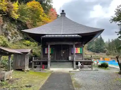 久昌寺(埼玉県)