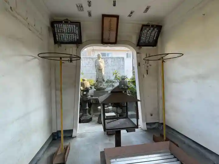 天皇寺(香川県)