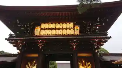 明治神宮の山門・神門