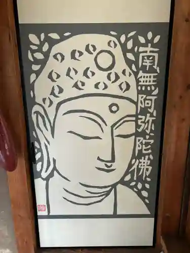 寶樹院（宝樹院）(京都府)