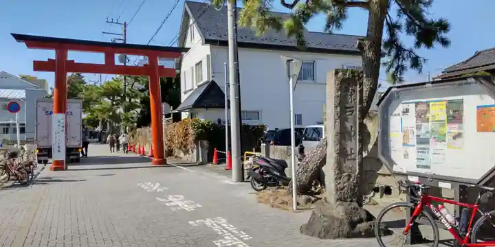 森戸大明神(森戸神社)(神奈川県)