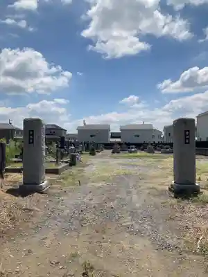 全長寺(埼玉県)