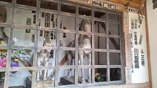 橋立堂の{uncategorized: "未分類", other: "その他", undefined: "問題あり", building: "その他建物", grave: "お墓", sacred_gate: "鳥居", guardian: "狛犬", statue: "像", buddha: "仏像", history: "歴史", nature: "自然", garden: "庭園", animal: "動物", pagoda: "塔", temizu: "手水舎", mountain_gate: "山門・神門", sanctuary: "本殿・本堂", subordinate: "末社・摂社", art: "芸術", scenery: "景色", jizo: "地蔵", ema: "絵馬", goshuin: "御朱印", omikuji: "おみくじ", items: "授与品その他", amulet: "お守り", goshuincho: "御朱印帳", eats: "食事", festival: "お祭り", votive_dance: "神楽", shichigosan: "七五三参", wedding: "結婚式", experience: "体験その他", initially: "初詣", around: "周辺", anti_infection: "感染症対策"}