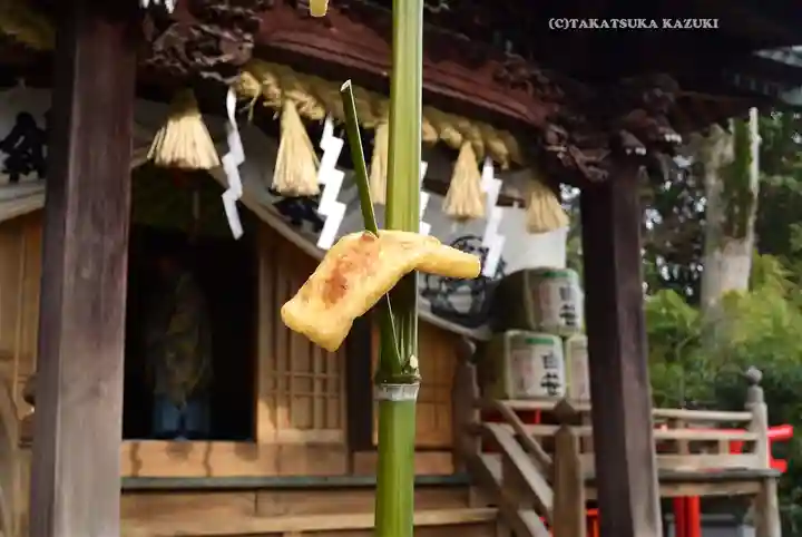白笹稲荷神社(神奈川県)