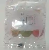 比佐豆知神社(三重県)