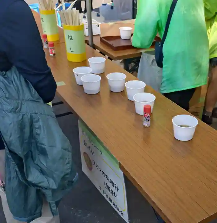 法蔵院(神奈川県)