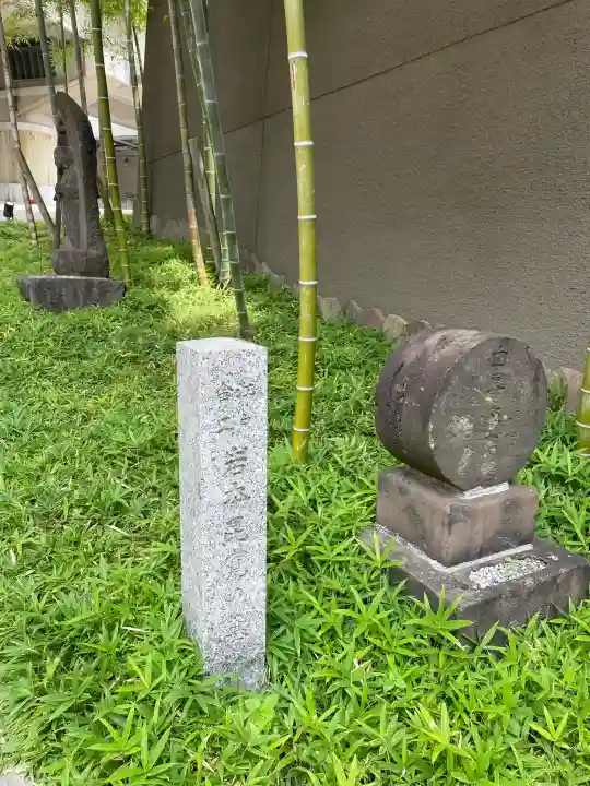 一行院 千日谷会堂(東京都)