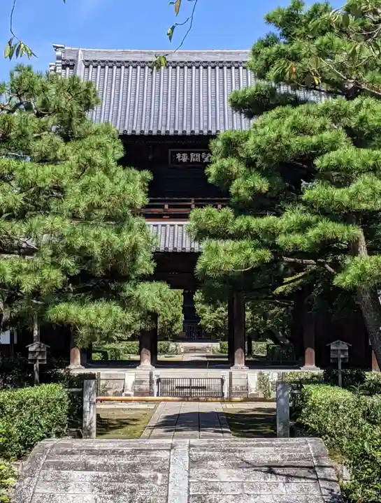 建仁寺(建仁禅寺)の山門・神門