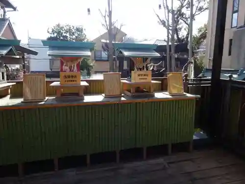 菊名神社の末社・摂社