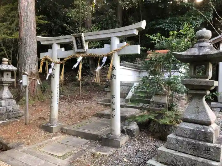 宗像神社(奈良県)