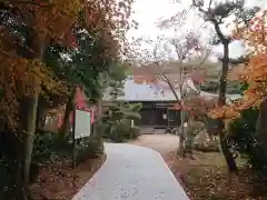 花岳寺(愛知県)