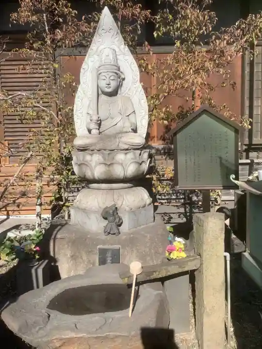 玉林寺(愛知県)