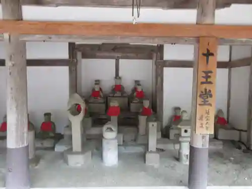 温泉寺(兵庫県)