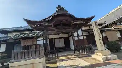 木之本地蔵院（浄信寺）(滋賀県)