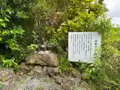 石垣宝来宝来神社(沖縄県)