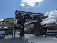 知恩院(京都府)