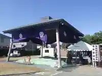 若宮八幡宮のその他建物