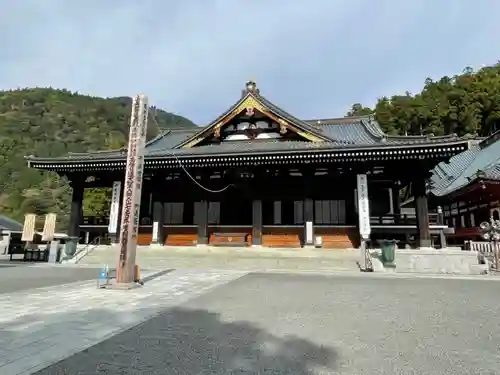 久遠寺(山梨県)