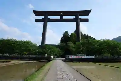 大斎原(熊野本宮大社旧社地)の鳥居