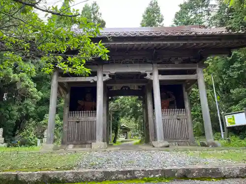 竹林寺(広島県)