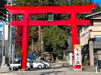 寒河江八幡宮の鳥居