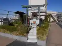 出世稲荷神社の鳥居