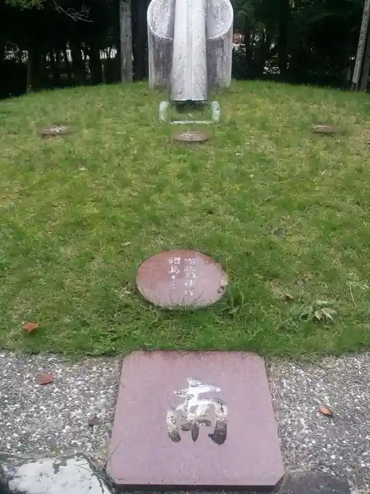 伊弉諾神宮のその他建物