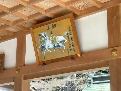 岩上神社(滋賀県)