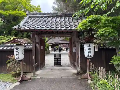 𠮷水神社（吉水神社）(奈良県)