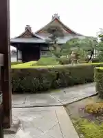 慈雲院(京都府)