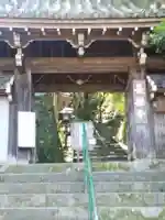 長楽寺の山門・神門
