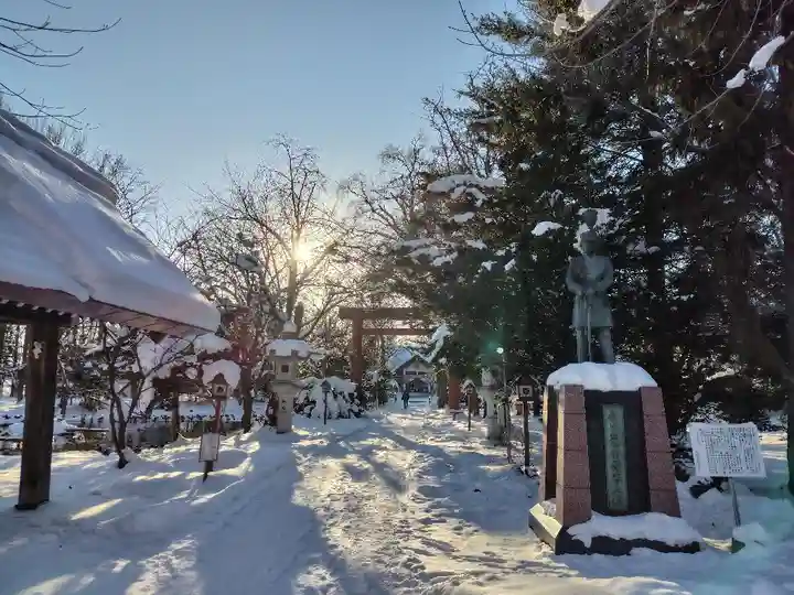 永山神社(北海道)
