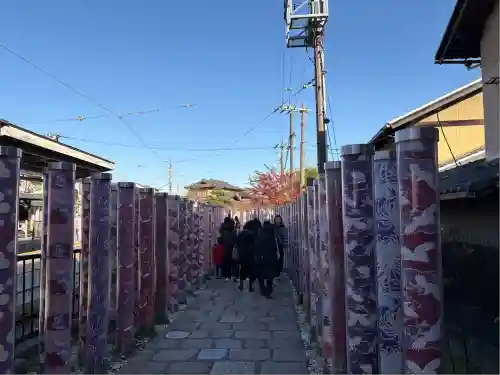 法輪寺(京都府)
