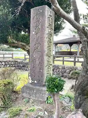 関神社 御旅所(三重県)