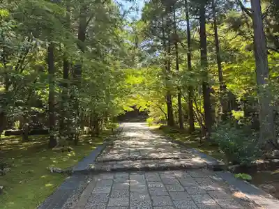 竹林寺(高知県)