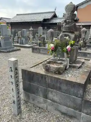 法雲寺の{uncategorized: "未分類", other: "その他", undefined: "問題あり", building: "その他建物", grave: "お墓", sacred_gate: "鳥居", guardian: "狛犬", statue: "像", buddha: "仏像", history: "歴史", nature: "自然", garden: "庭園", animal: "動物", pagoda: "塔", temizu: "手水舎", mountain_gate: "山門・神門", sanctuary: "本殿・本堂", subordinate: "末社・摂社", art: "芸術", scenery: "景色", jizo: "地蔵", ema: "絵馬", goshuin: "御朱印", omikuji: "おみくじ", items: "授与品その他", amulet: "お守り", goshuincho: "御朱印帳", eats: "食事", festival: "お祭り", votive_dance: "神楽", shichigosan: "七五三参", wedding: "結婚式", experience: "体験その他", initially: "初詣", around: "周辺", anti_infection: "感染症対策"}