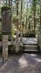 高野山金剛峯寺奥の院(和歌山県)