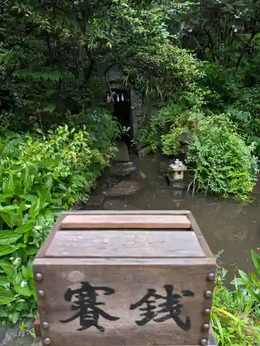 大綱金刀比羅神社(神奈川県)