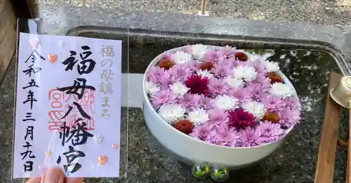 福母八幡宮(佐賀県)