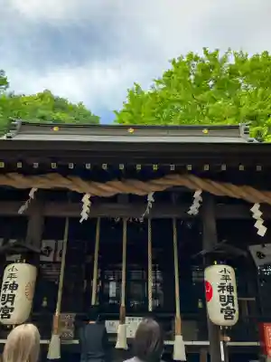 小平神明宮(東京都)