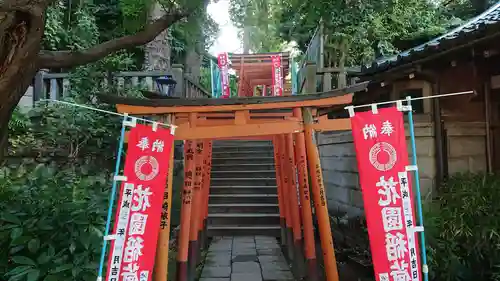 花園稲荷神社の鳥居