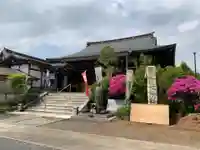 報恩寺(千葉県)
