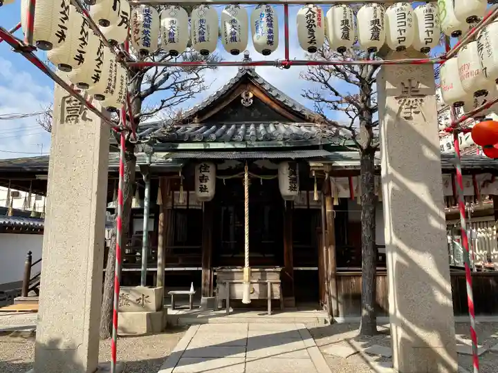射楯兵主神社(兵庫県)