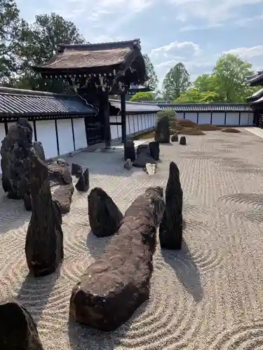 東福禅寺（東福寺）の庭園