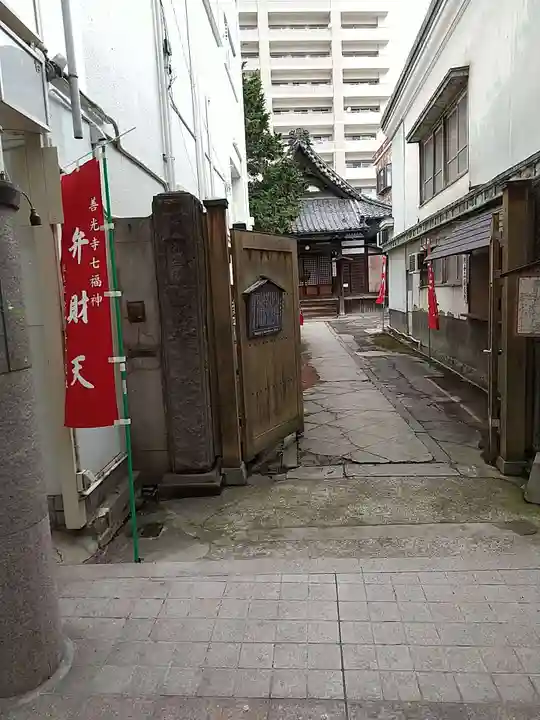 往生院のその他建物